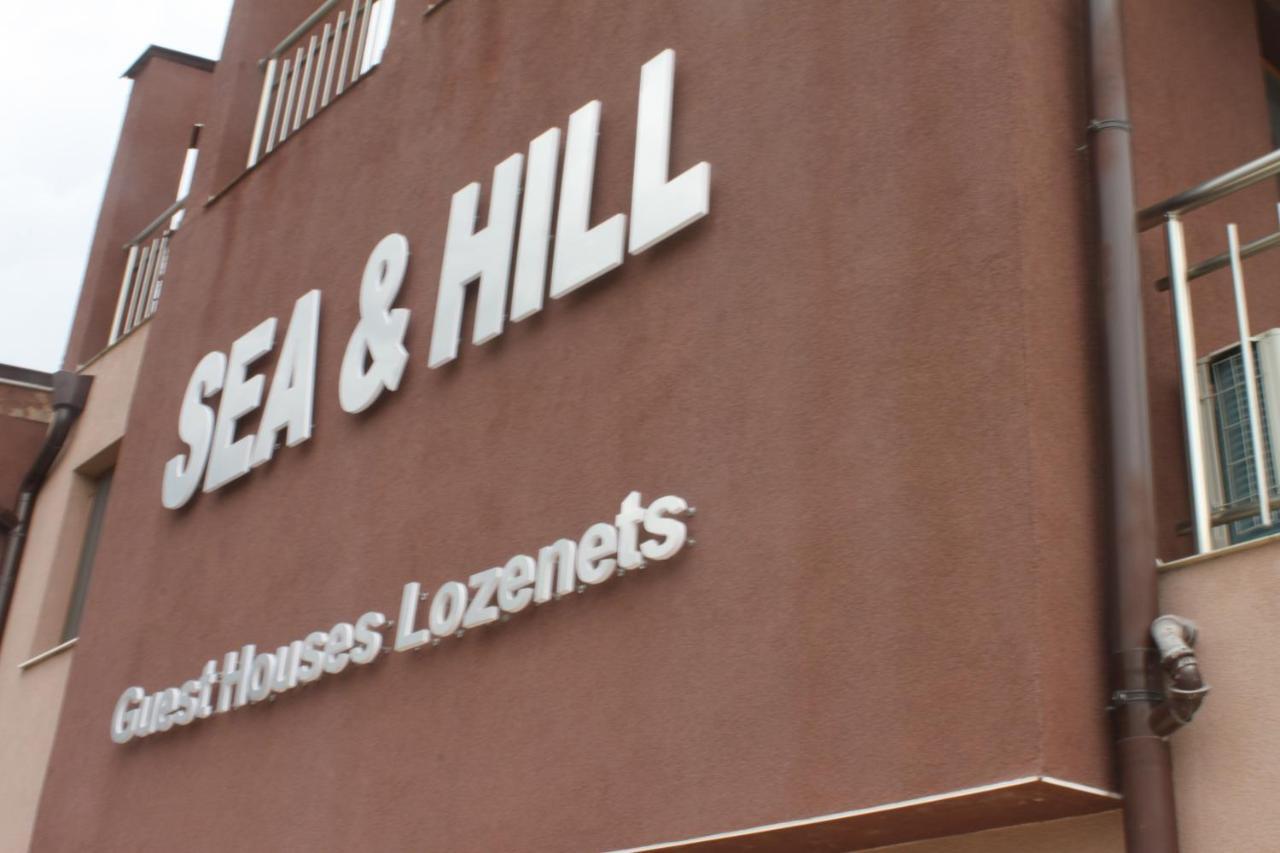 Sea & Hill Guest Houses Хотелски Тип Lozenec Kültér fotó